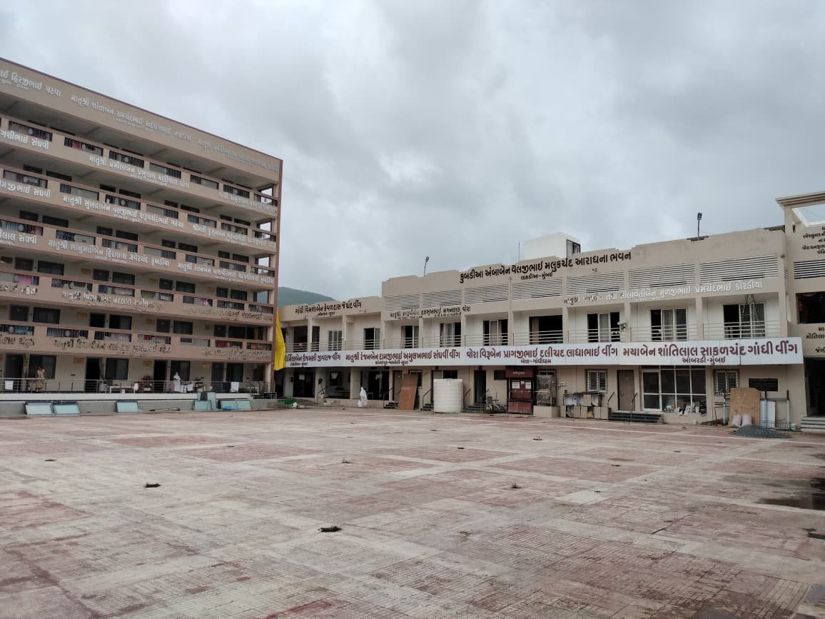 Building 2